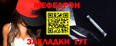 ECSTASY Комсомольск-на-Амуре