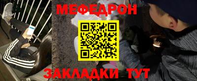 сатива Коммунар