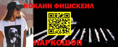 сатива Коммунар