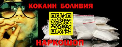ECSTASY Комсомольск-на-Амуре