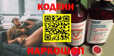 сатива Коммунар