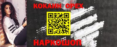 сатива Коммунар