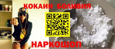 MDMA Premium VHQ Конаково