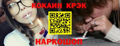 сатива Коммунар