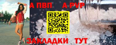 MDMA Premium VHQ Конаково