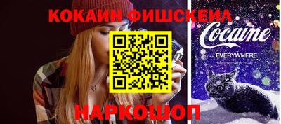 ECSTASY Комсомольск-на-Амуре