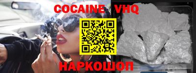 сатива Коммунар
