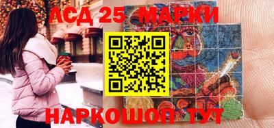ECSTASY Комсомольск-на-Амуре