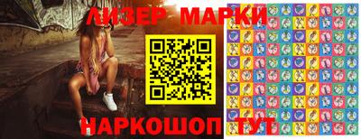 MDMA Premium VHQ Конаково