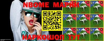 MDMA Premium VHQ Конаково