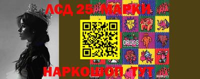 MDMA Premium VHQ Конаково