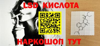 MDMA Premium VHQ Конаково