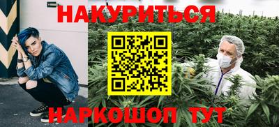 MDMA Premium VHQ Конаково