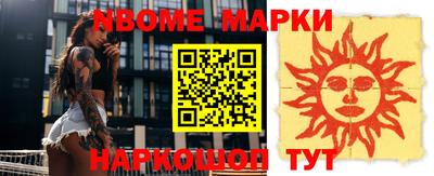 MDMA Premium VHQ Конаково