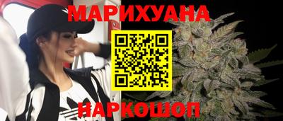 MDMA Premium VHQ Конаково