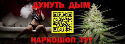 ECSTASY Комсомольск-на-Амуре