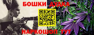 MDMA Premium VHQ Конаково