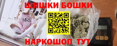 ECSTASY Комсомольск-на-Амуре
