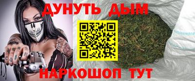 ECSTASY Комсомольск-на-Амуре