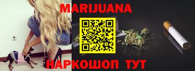MDMA Premium VHQ Конаково