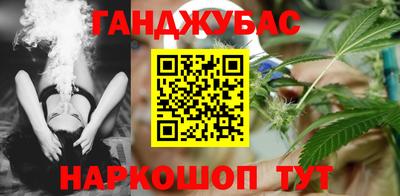 ECSTASY Комсомольск-на-Амуре