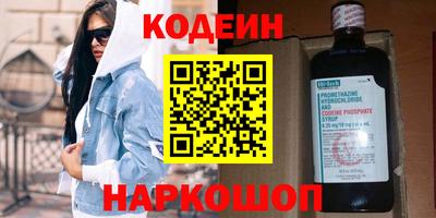 ECSTASY Комсомольск-на-Амуре