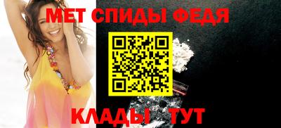 MDMA Premium VHQ Конаково