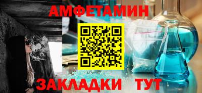 ECSTASY Комсомольск-на-Амуре