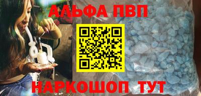 MDMA Premium VHQ Конаково