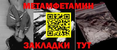 MDMA Premium VHQ Конаково