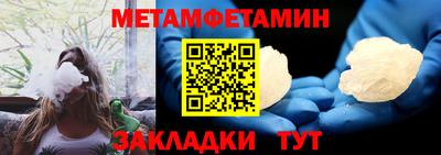 сатива Коммунар