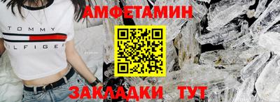 MDMA Premium VHQ Конаково