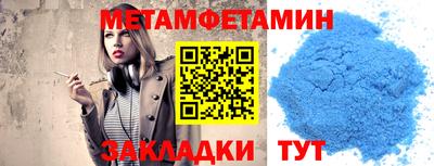ECSTASY Комсомольск-на-Амуре