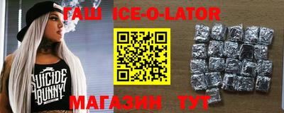 ECSTASY Комсомольск-на-Амуре