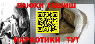 сатива Коммунар