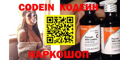 MDMA Premium VHQ Конаково