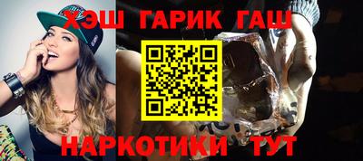 сатива Коммунар