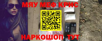 сатива Коммунар