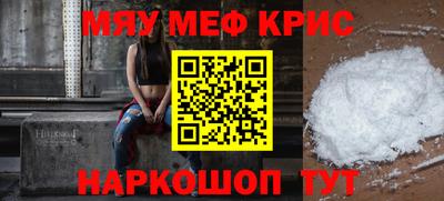 MDMA Premium VHQ Конаково