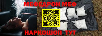 ECSTASY Комсомольск-на-Амуре