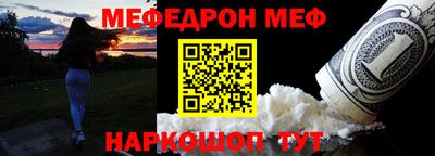 ECSTASY Комсомольск-на-Амуре